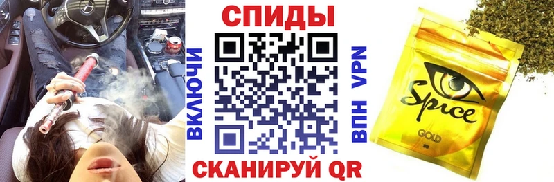 БУТИРАТ BDO 33%  MEGA онион  Белоозёрский 