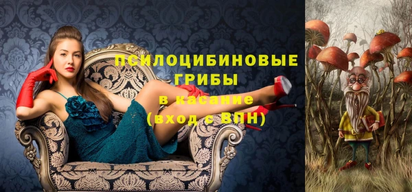 мефедрон мука Баксан