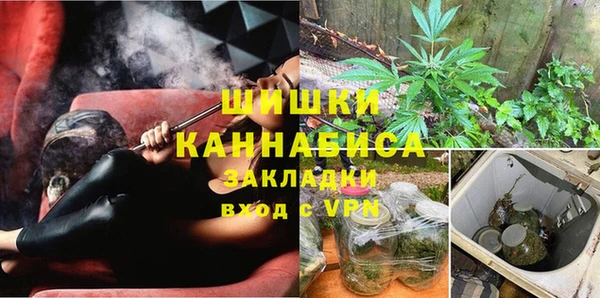 COCAINE Балахна