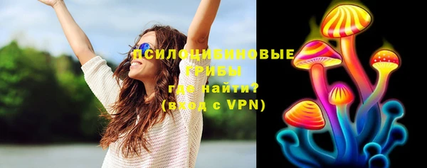 гашиш Балабаново