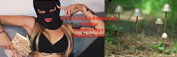 мефедрон мука Баксан