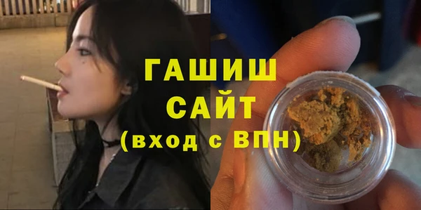 мефедрон мука Баксан