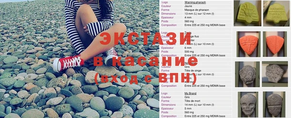 гашиш Балабаново