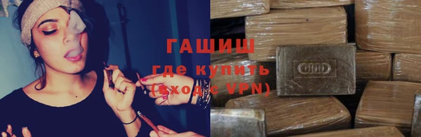 COCAINE Балахна