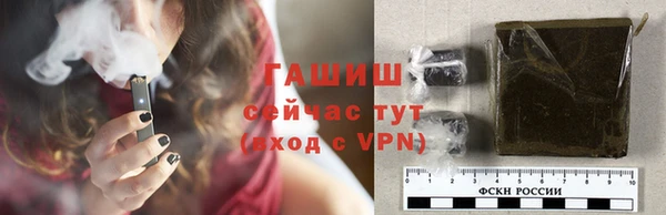 мефедрон мука Баксан