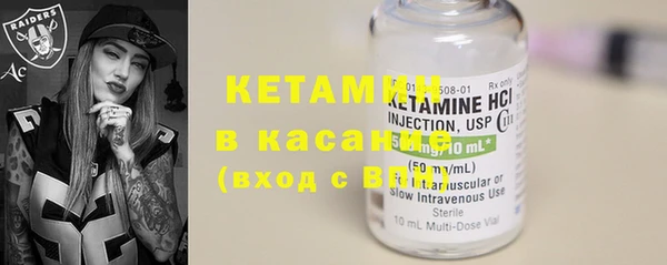 гашиш Балабаново