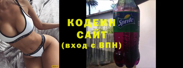 мефедрон мука Баксан