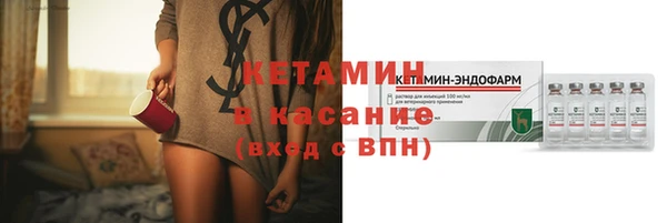 гашиш Балабаново