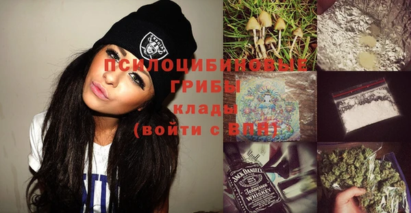 мефедрон мука Баксан