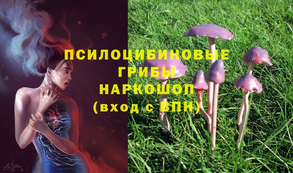 мефедрон мука Баксан