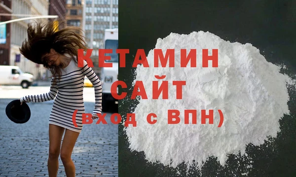 мефедрон мука Баксан