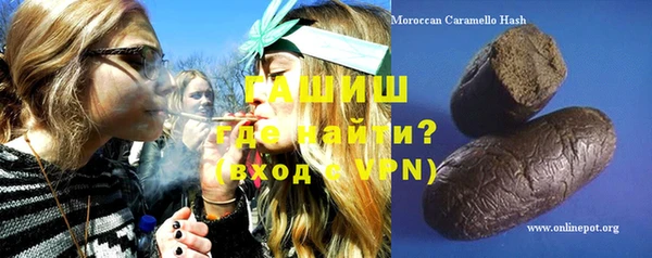 гидропоника Одинцово