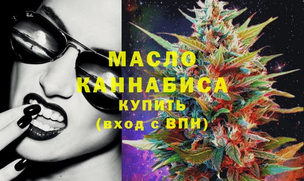 гашиш Балабаново