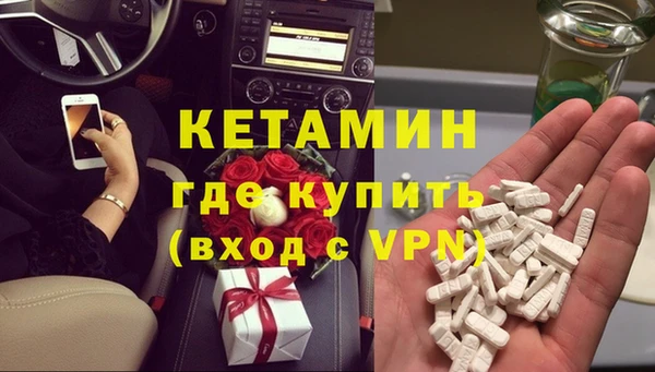 мефедрон мука Баксан
