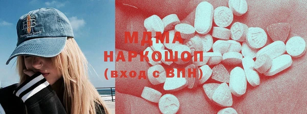мефедрон мука Баксан