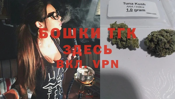 гашиш Балабаново