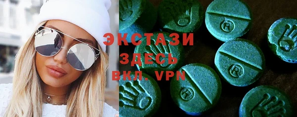 COCAINE Балахна