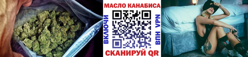 Дистиллят ТГК Wax Белоозёрский