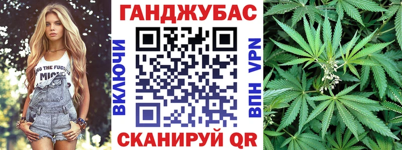 МАРИХУАНА AK-47 продажа наркотиков Белоозёрский